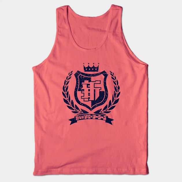 Atarashii Gakko Badge V3 (Grunged Alternate) Tank Top by TonieTee